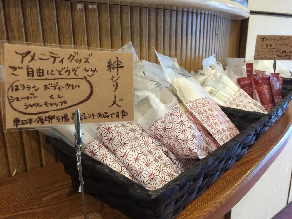 Ryokan Urashima Onomichi Zewnętrze zdjęcie